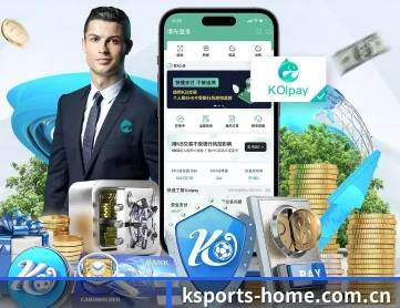 K体育首页 APP